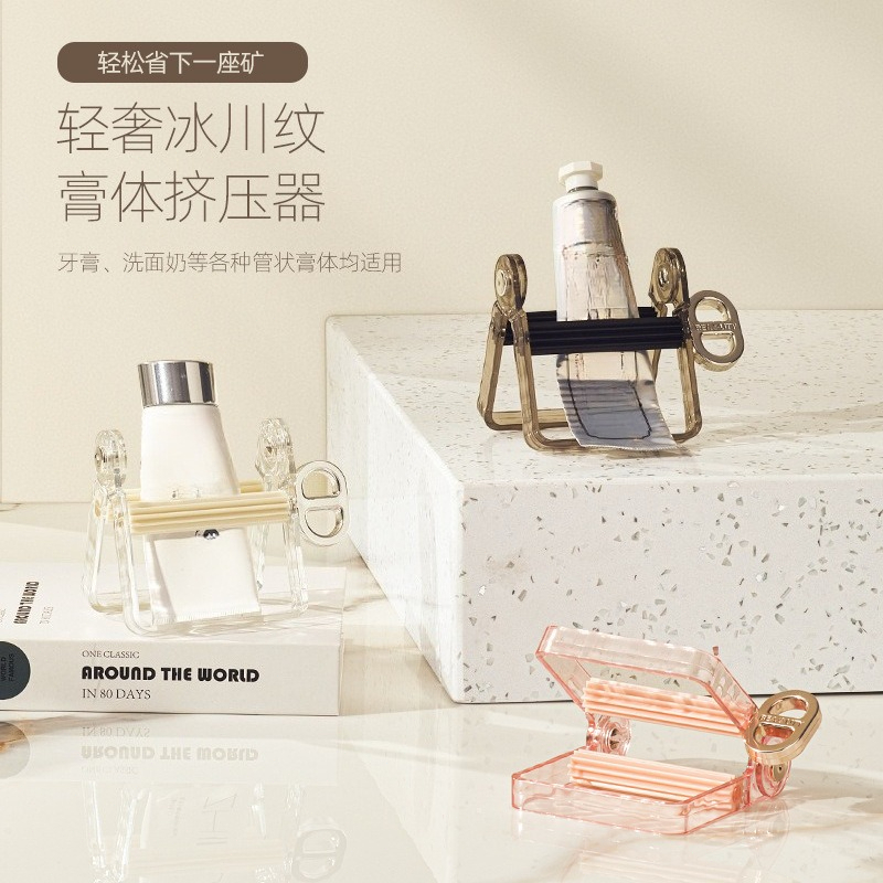 Luxury Skincare Devices - 고급형 치약 짜개 가정용 수동 회전