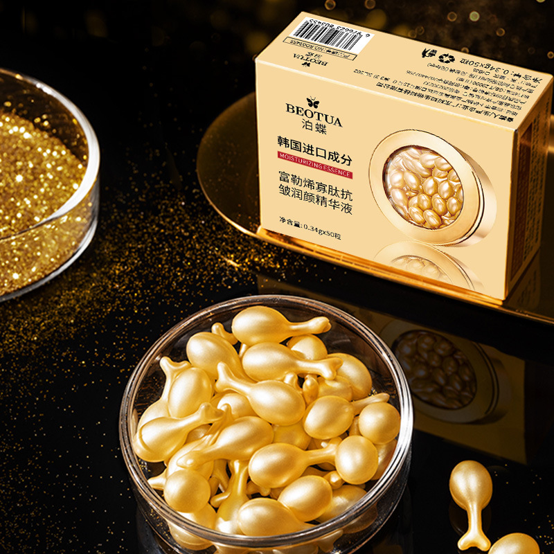 Luxury Natural Skincare - 0.34g*50캡슐의 풀러렌 올리고펩타이드 럭셔리 보습 에센스,
