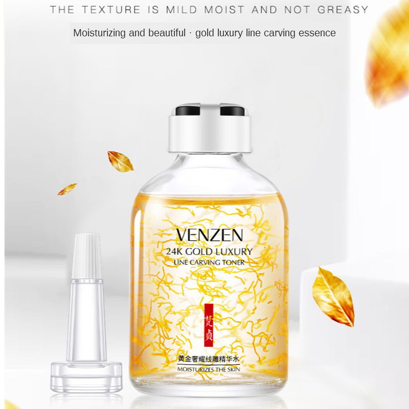 럭셔리 라인 조각 토너 모이스처라이징 에센스 세럼, 리 - Luxury Skincare Serum 리뷰 및 가격